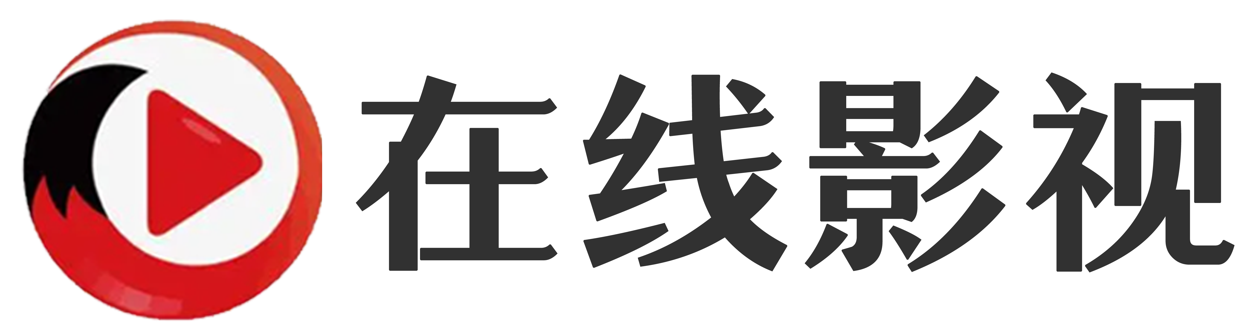 樱花影视 樱花影视